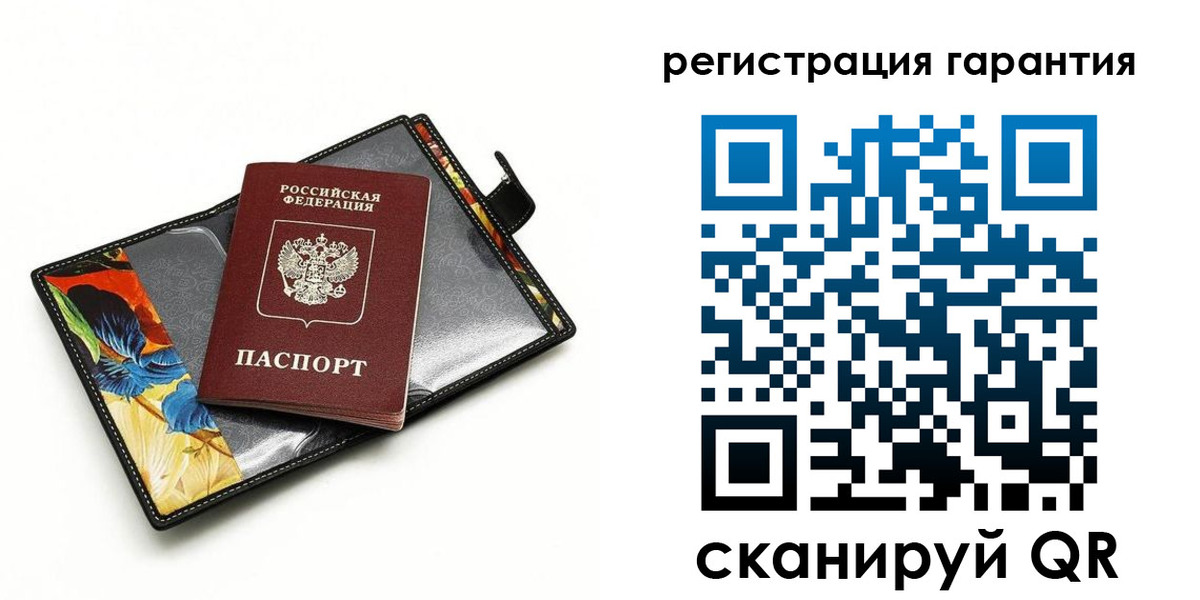 временная регистрация поиск в Дагестане
