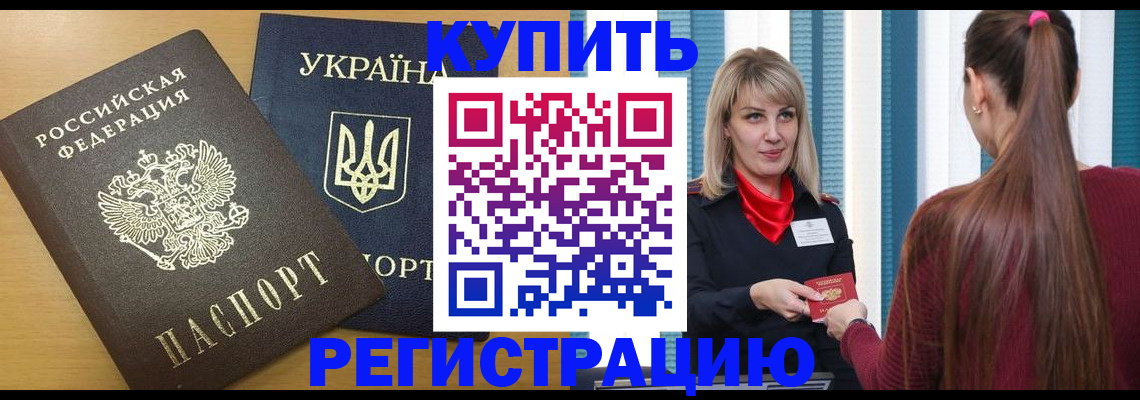 форма 3 в Дагестане
